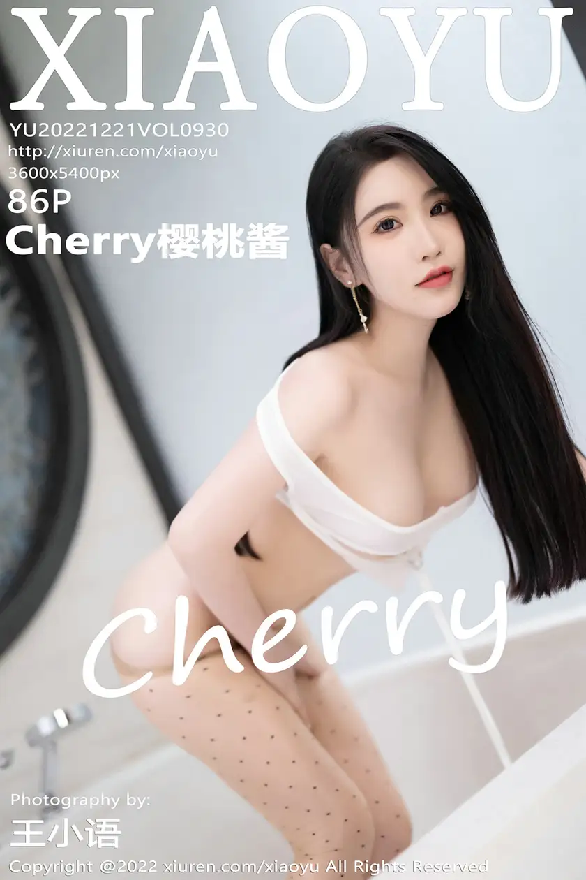 [语画界] 2022.12.21 VOL.0930 Cherry樱桃酱#[87P]-1