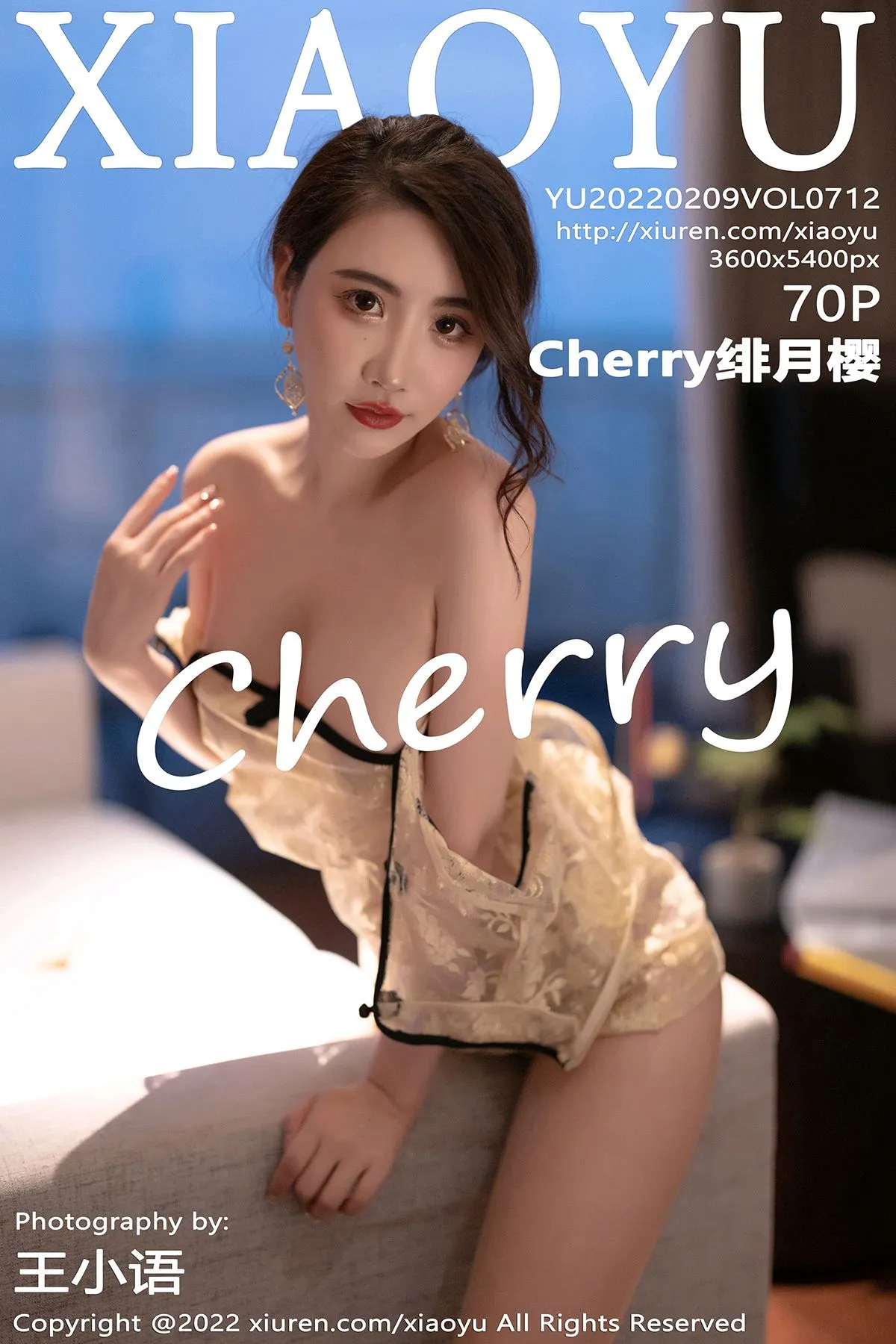 [语画界] 2022.02.09 VOL.0712 Cherry绯月樱#[71P]-1