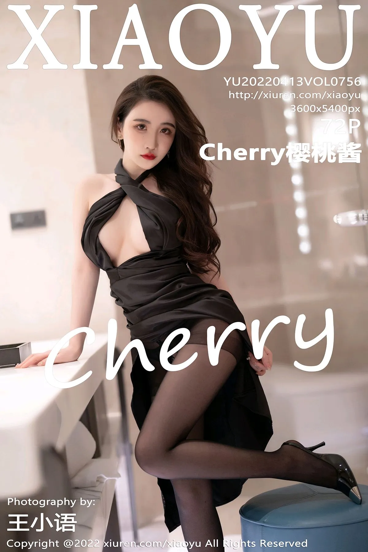 [语画界] 2022.04.13 VOL.0756 Cherry樱桃酱#[73P]-1