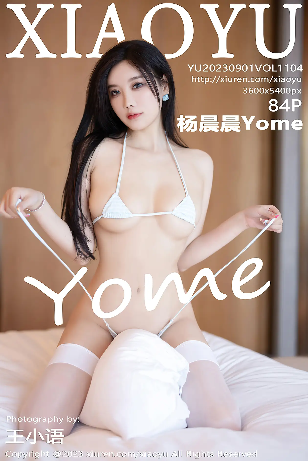 [语画界] 2023.09.01 VOL.1104 yh_1000~1499#[85P]-1