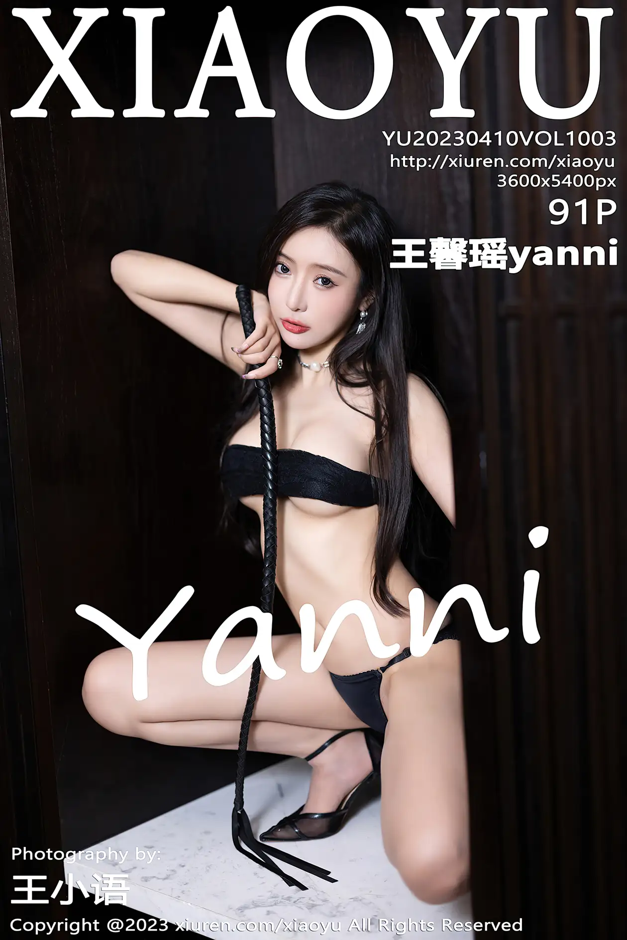 [语画界] 2023.04.10 VOL.1003 yh_1000~1499#[92P]-1