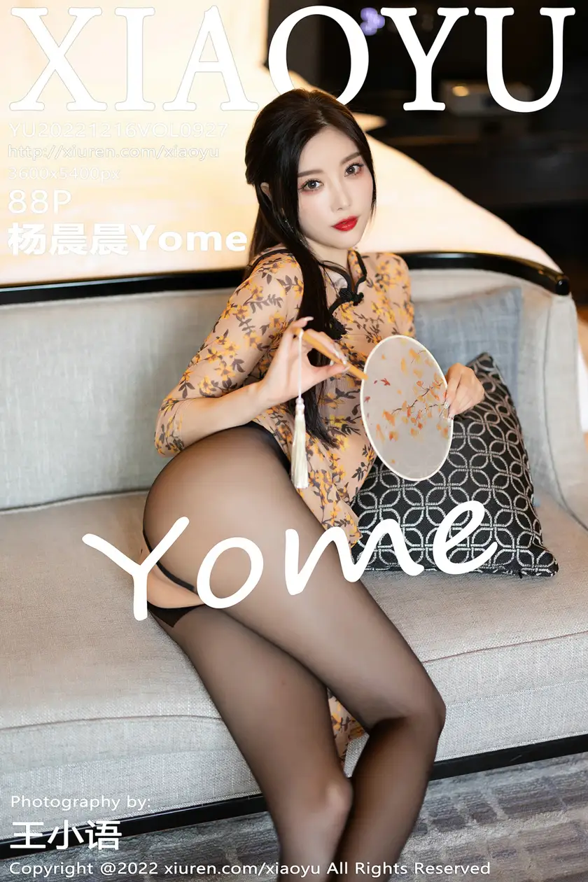 [语画界] 2022.12.16 VOL.0927 杨晨晨Yome#[89P]-1