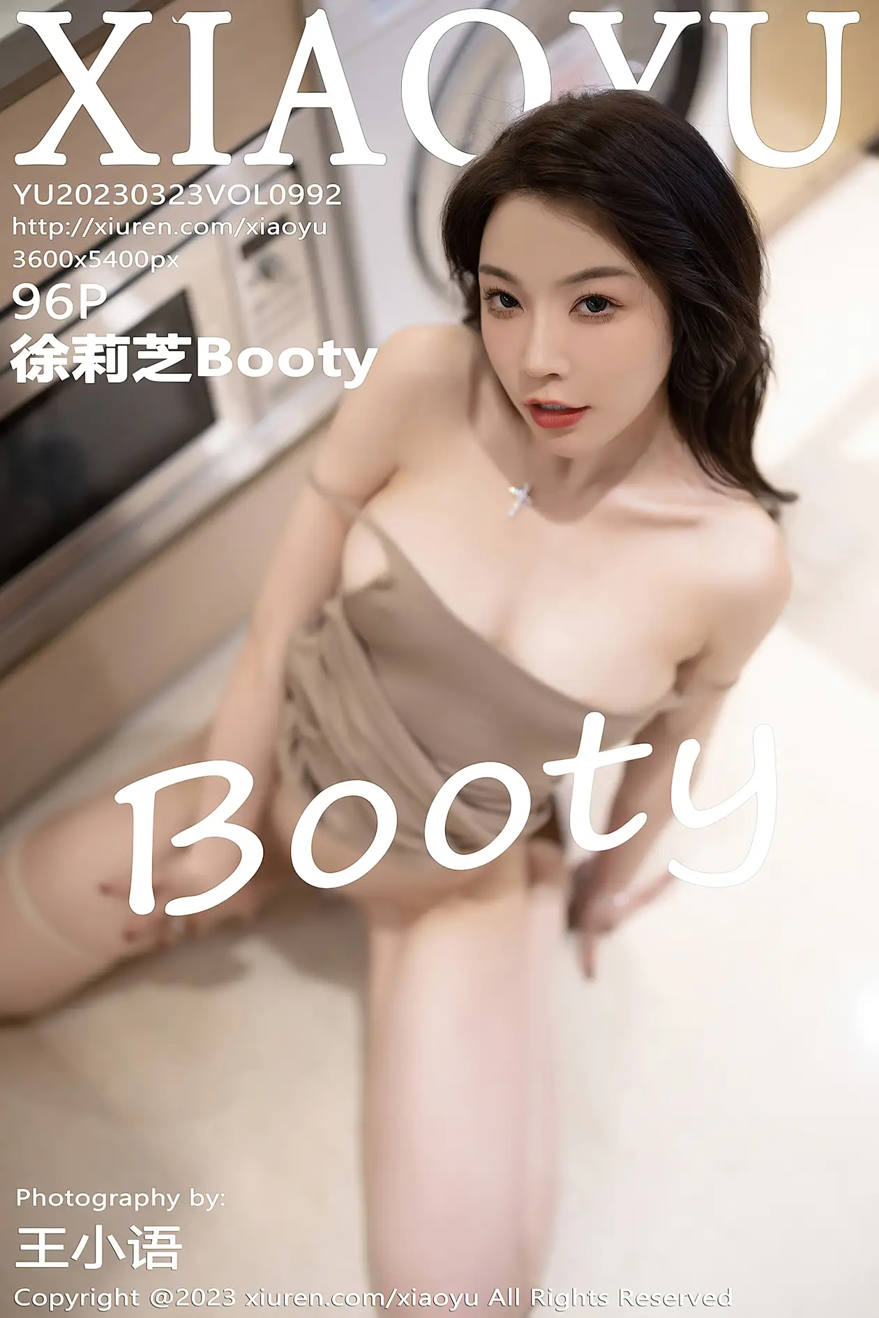 [语画界] 2023.03.23 VOL.0992 徐莉芝Booty#[97P]-1