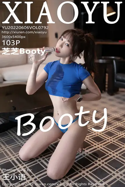 [语画界] 2022.06.06 VOL.0792 芝芝Booty#[104P]-1