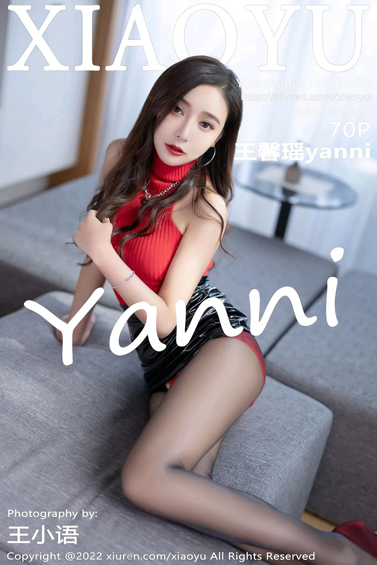 [语画界] 2022.02.24 VOL.0723 王馨瑶yanni#[71P]-1