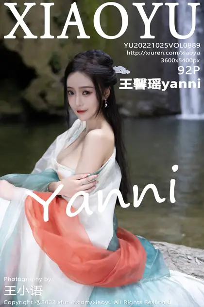 [语画界] 2022.10.25 VOL.0889 王馨瑶yanni#[93P]-1