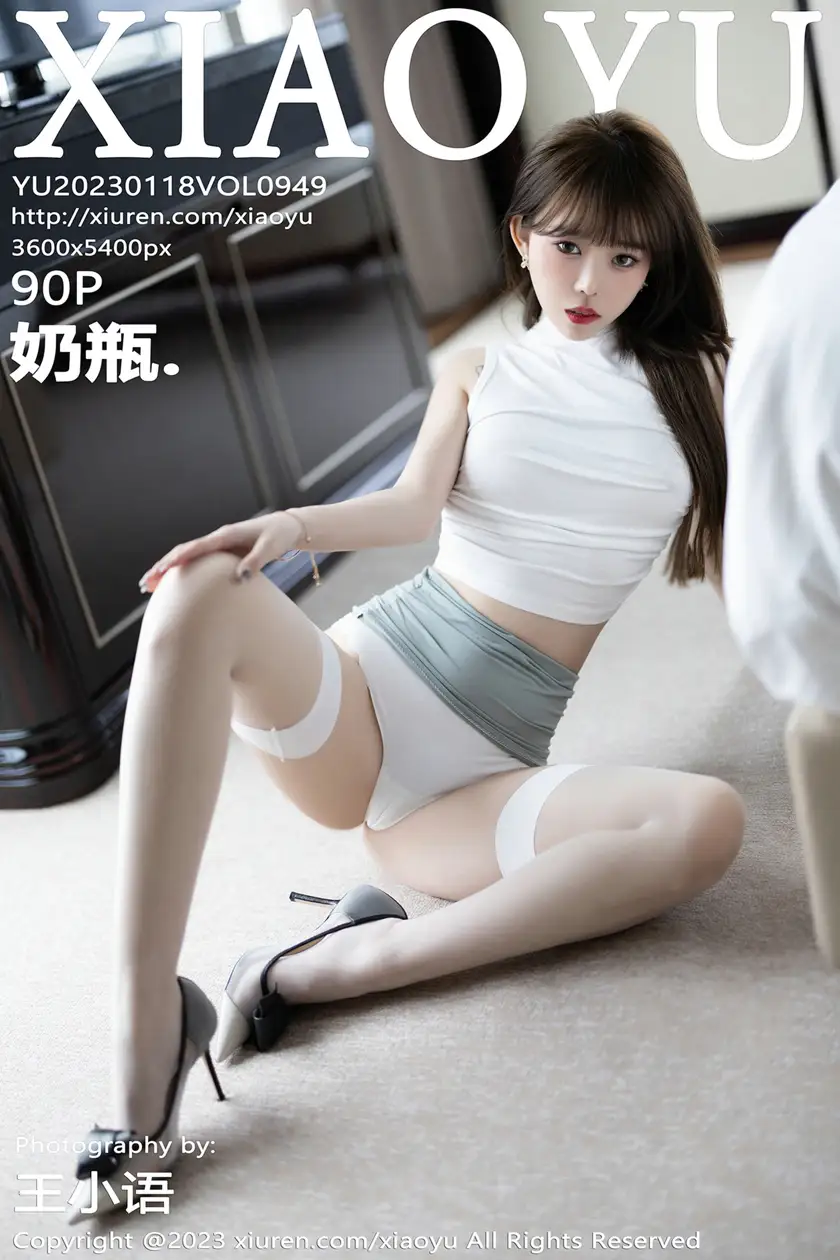 [语画界] 2023.01.18 VOL.0949 奶瓶.#[91P]-1