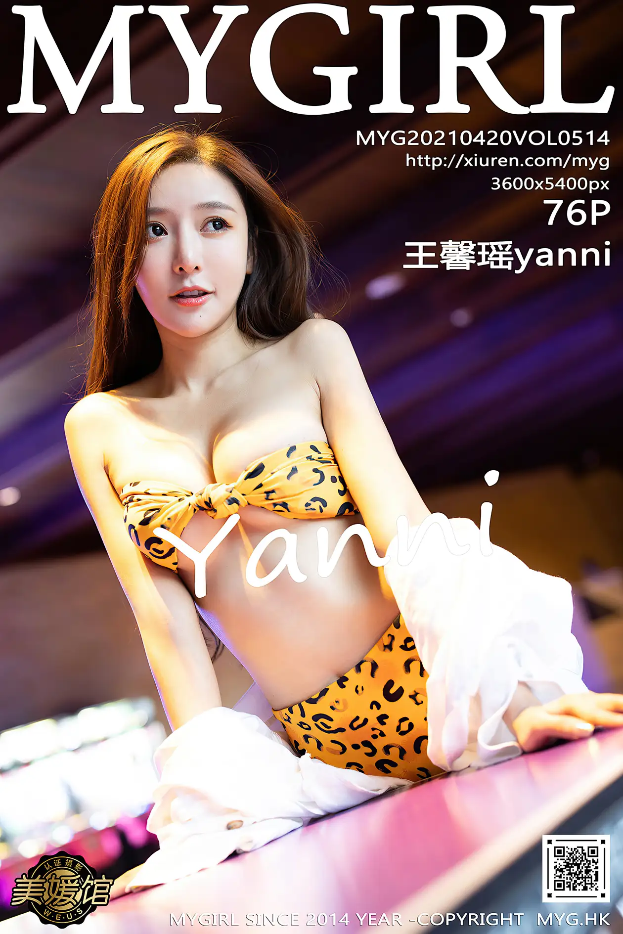 [MyGirl] 2021.04.20 VOL.514 Wang Xinyaoyanni#[77P]-1