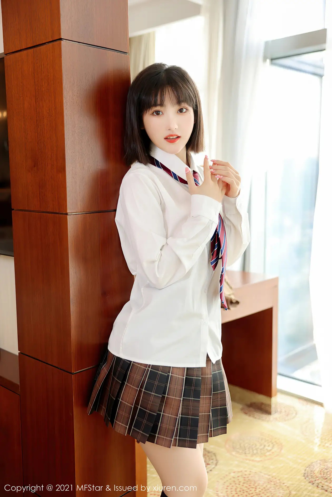 [MFStar] 2021.11.29 VOL.0543 Sweet cone Xiaotong#[54P]-3