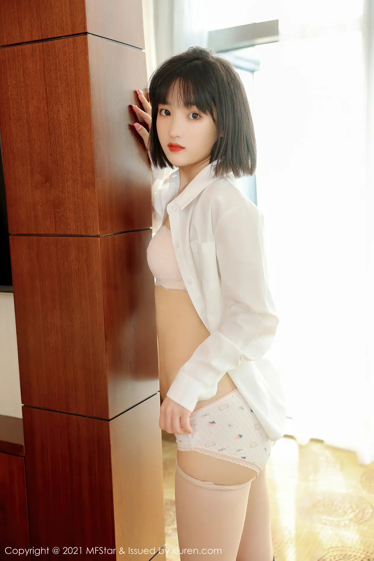 [MFStar] 2021.11.29 VOL.0543 Sweet cone Xiaotong#[54P]-10