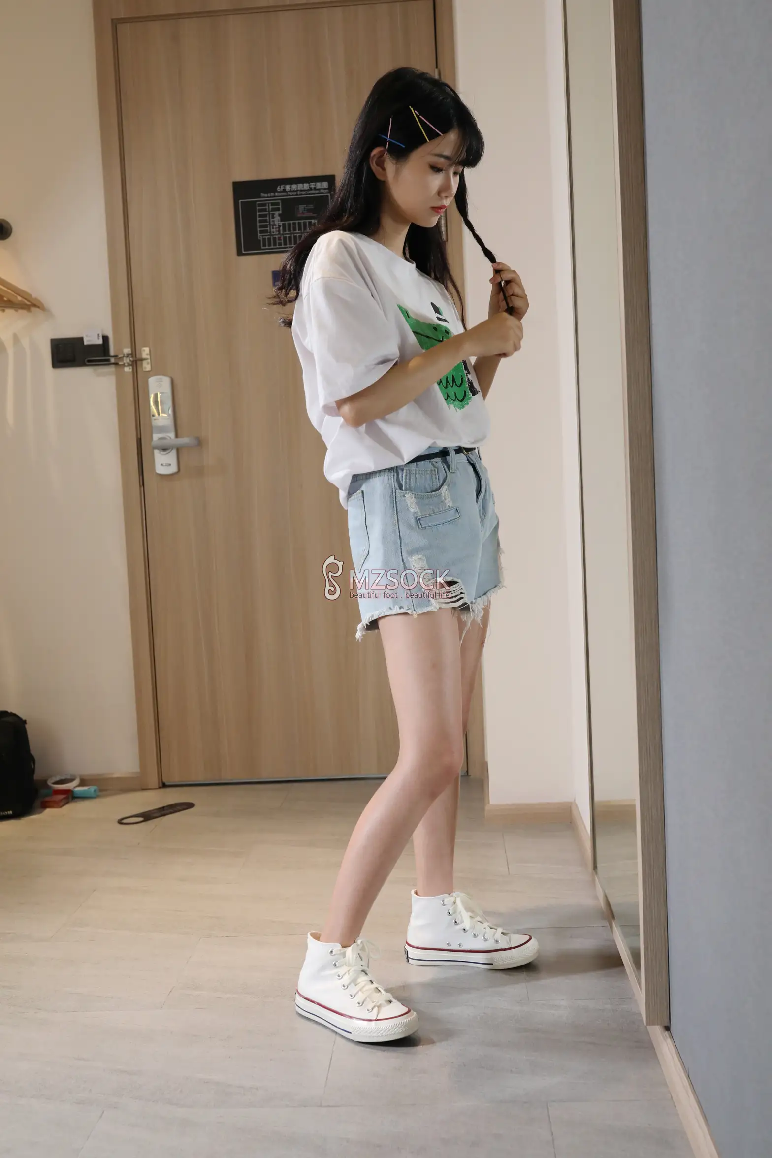 [Mzsock] Love Beauty Foot NO.034 Xiaoshuang#[74P]-2