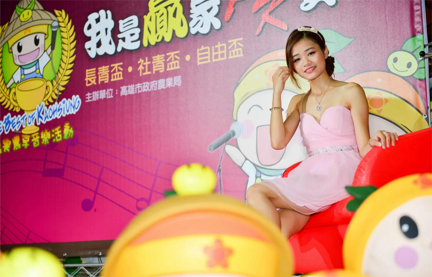 [Mzsock] NO.169 Zhang Yuanzhen, pink dress, high heels and beautiful legs street photography#[105P]-2