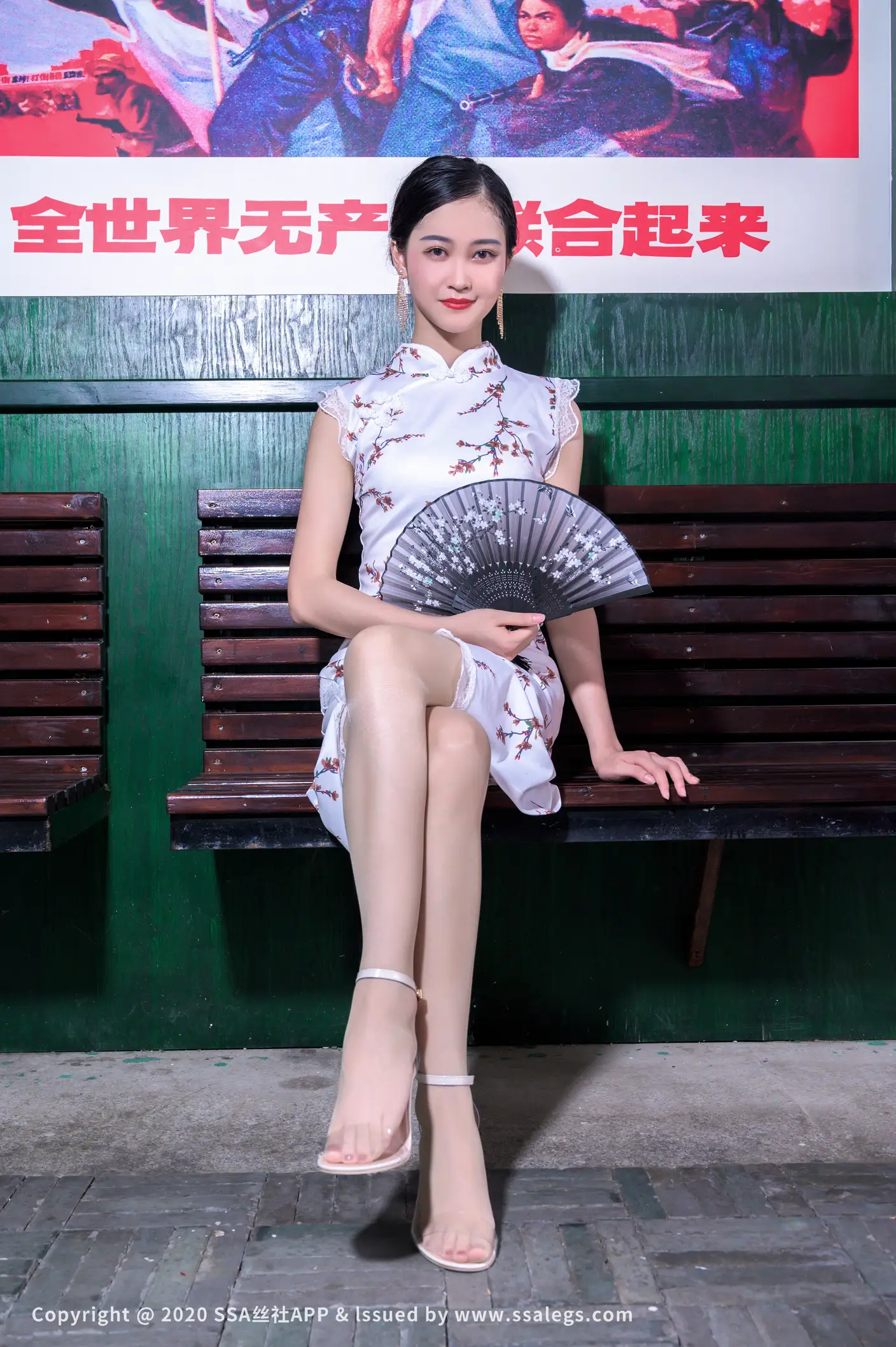 [Mzsock] NO.558 Manman Meat Stockings Outdoor Display (Part 1) Silk club#[125P]-9