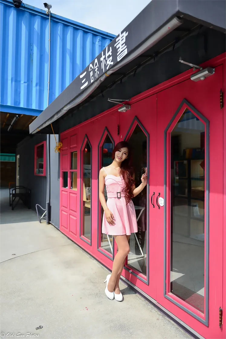 [Mzsock] NO.155 Gao Xuan pink dress, short skirt, stockings, high heels and beautiful legs street photography#[82P]-3