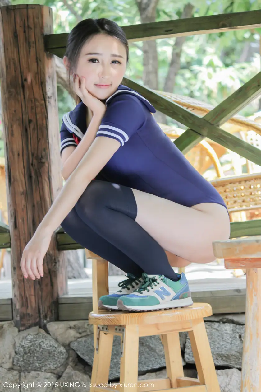 [UXING] 2015.08.22 VOL.017 Xuanxuan sunny#[50P]-9