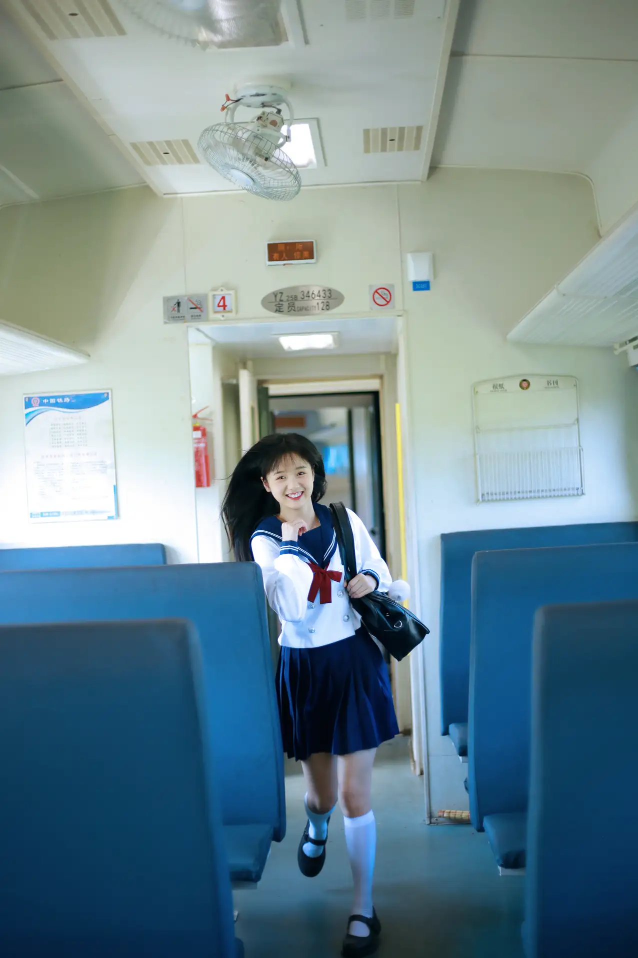 [YITUYU] 2022.09.16 Vol.1966 – Heading towards happiness To Chunhe#[31P]-3