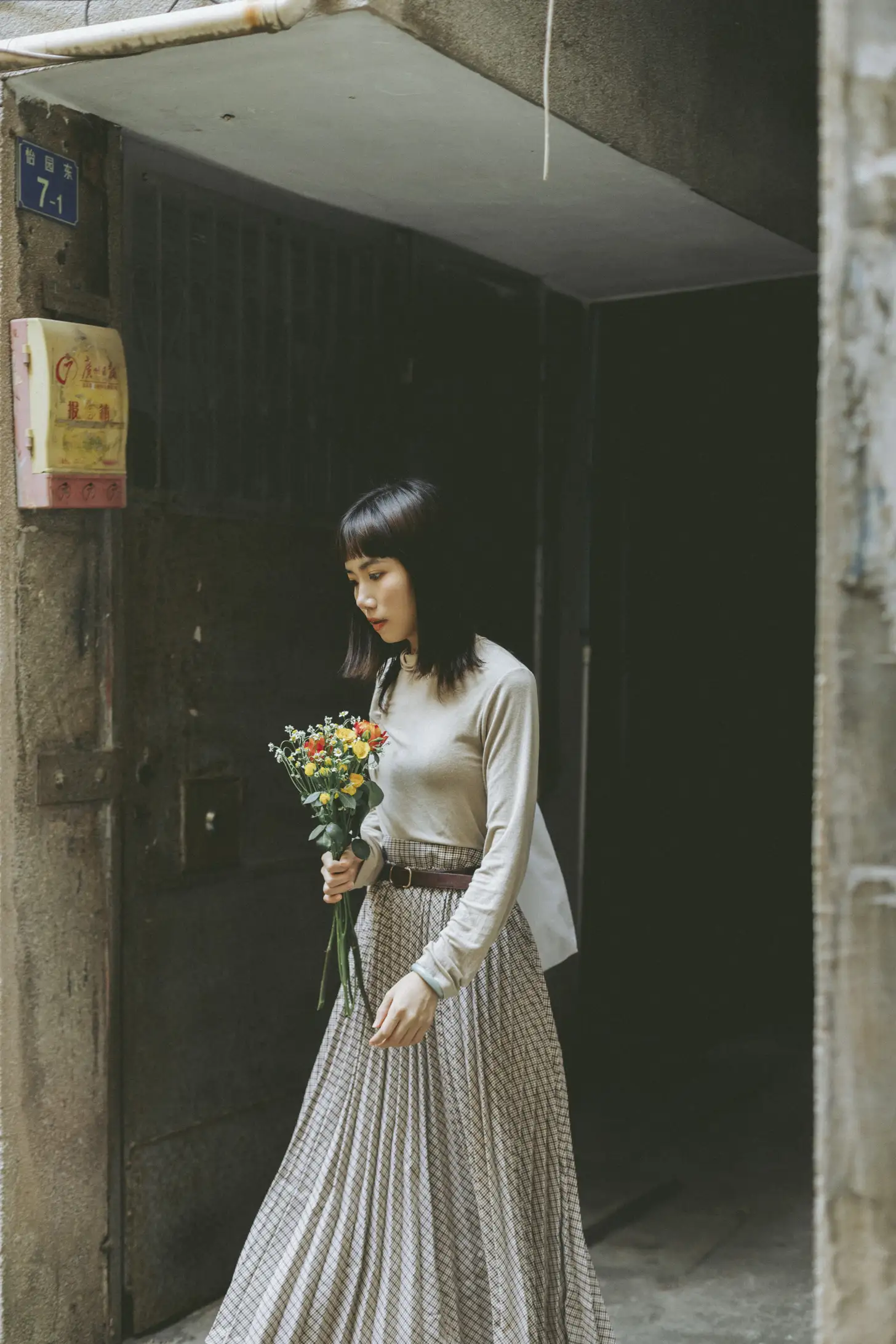 [YITUYU] 2021.05.24 Vol.060 – The day to buy flowers Ye Ouch#[35P]-3