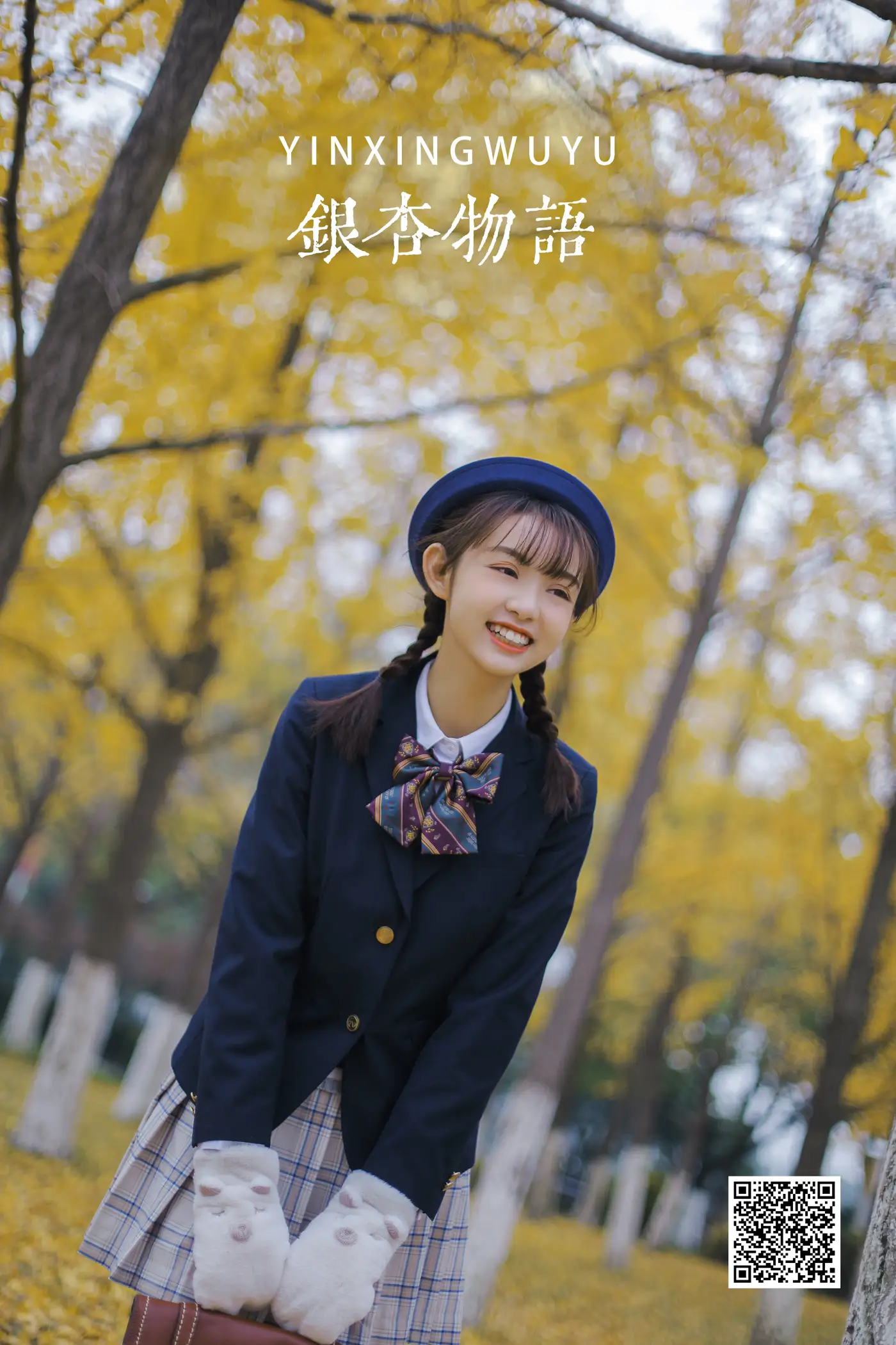 [YITUYU] 2022.05.23 Vol.0965 – Ginkgo Story flourishing#[29P]-1