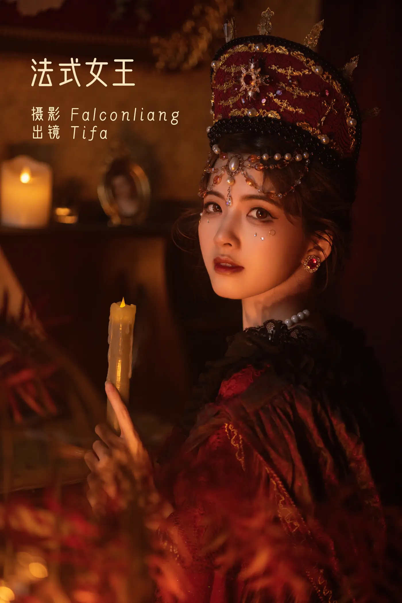 [YITUYU] 2022.11.17 Vol.2457 – French Queen DTIFA Ding Xiaoni#[33P]-1