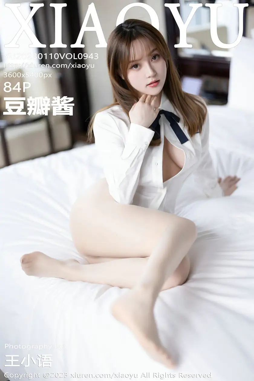 [XiaoYu] 2023.01.10 VOL.0943 Doubanjiang#[85P]-1